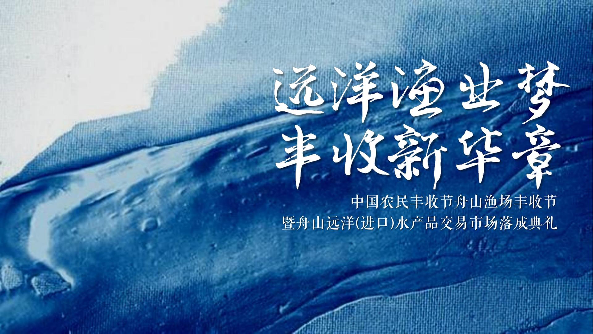银卓传媒文化携手多方机构打造城市文化品牌