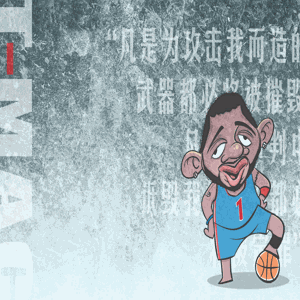 来图定制IML模内注塑加工电子雾化器壳开模定制